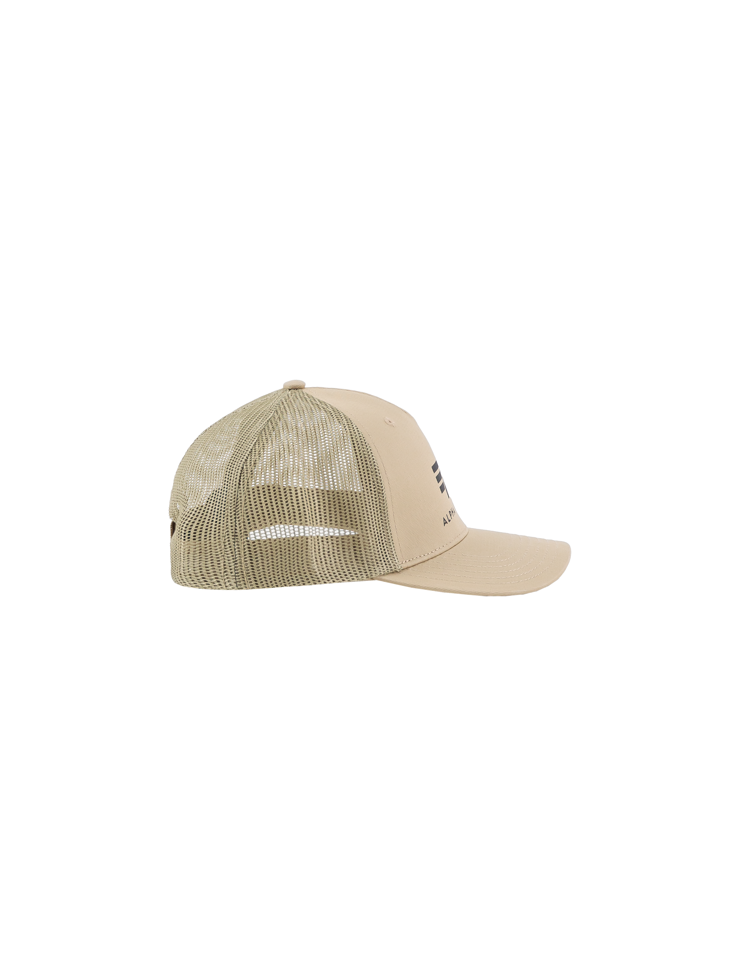 Basic Trucker Cap sand 186902_14_3_detail_00002_150708