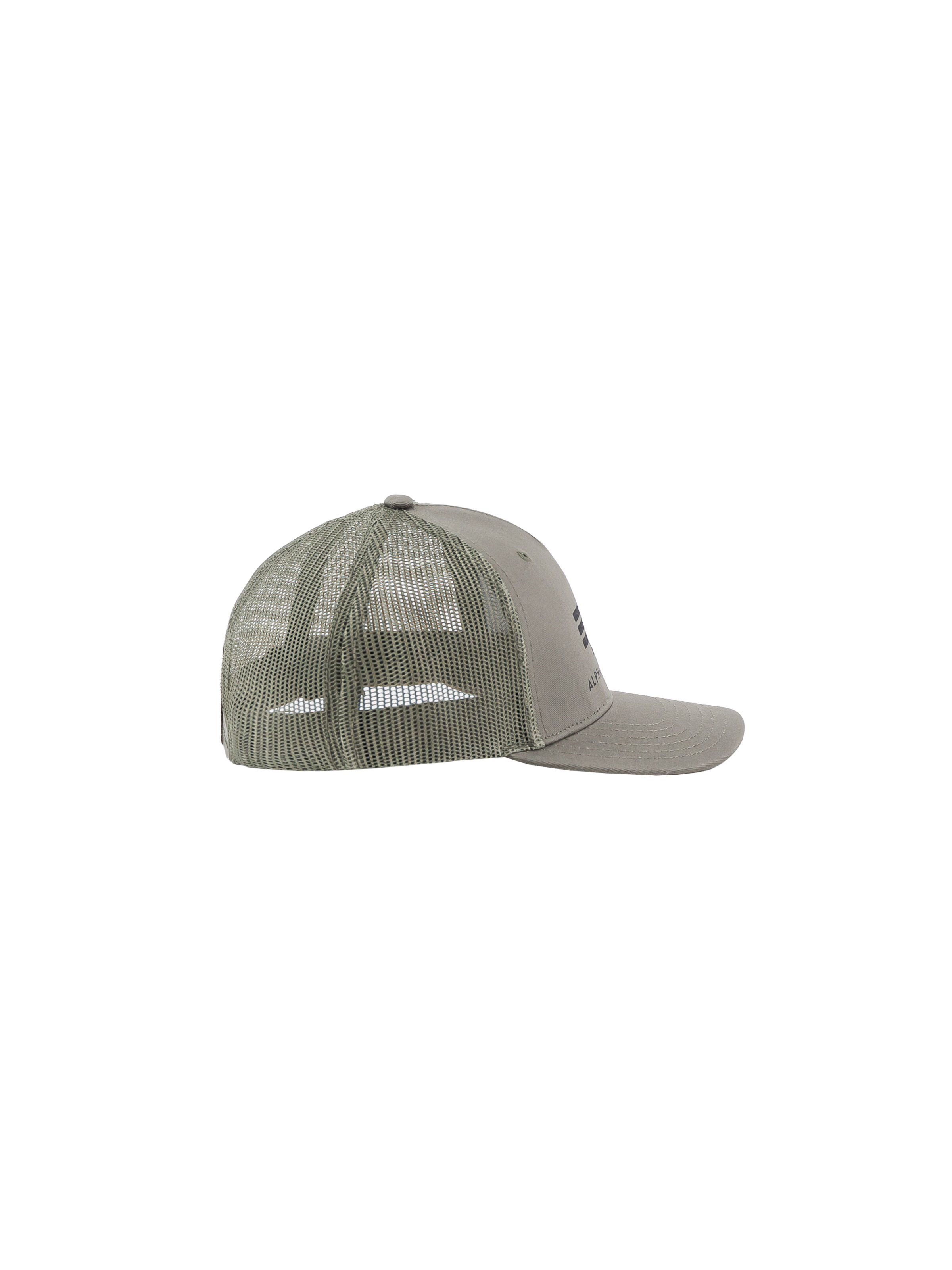 Basic Trucker Cap dark green 186902_257_3_detail_00002_148920