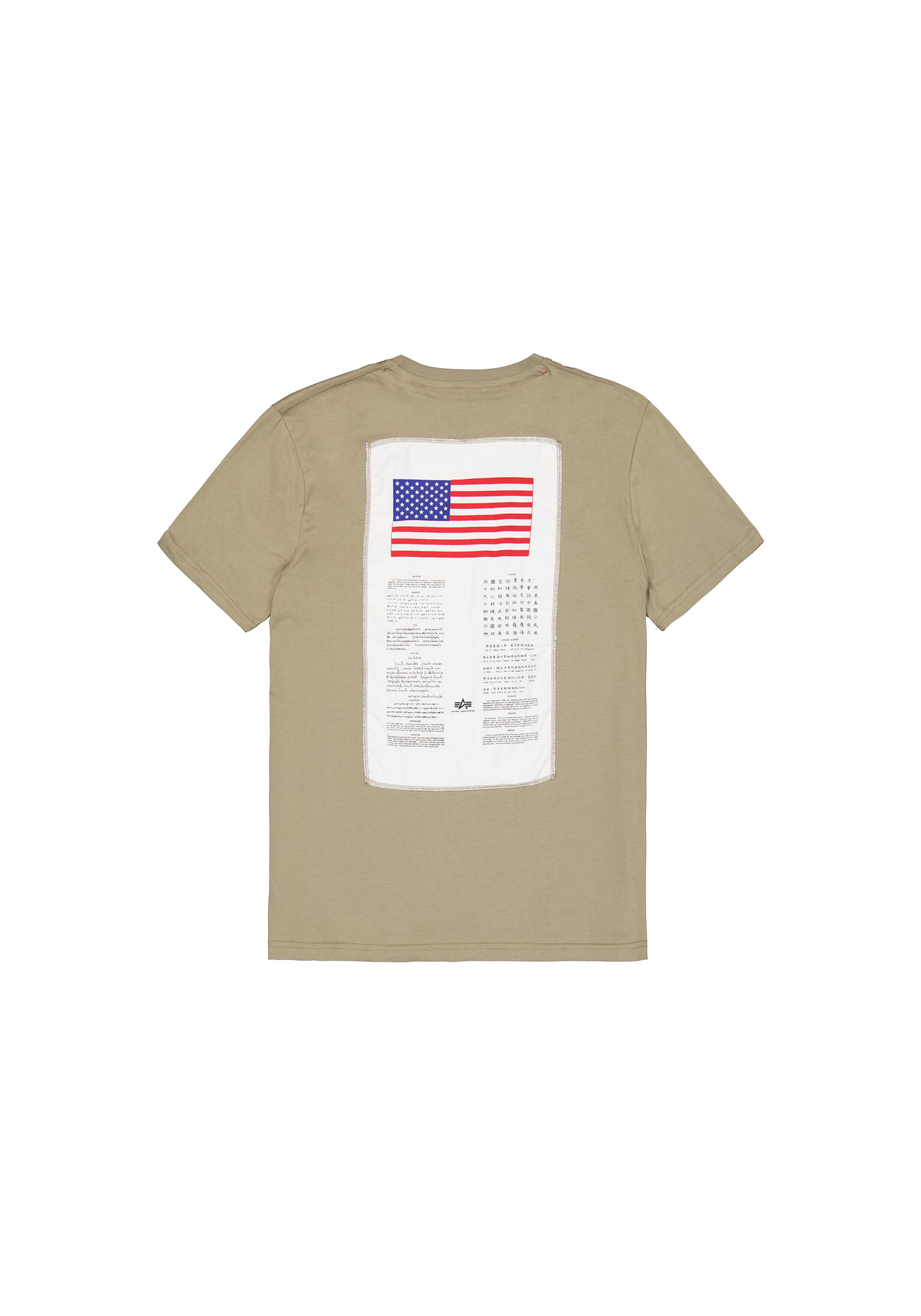 Blood Chit T-Shirt olive 186509_11_00002_123302