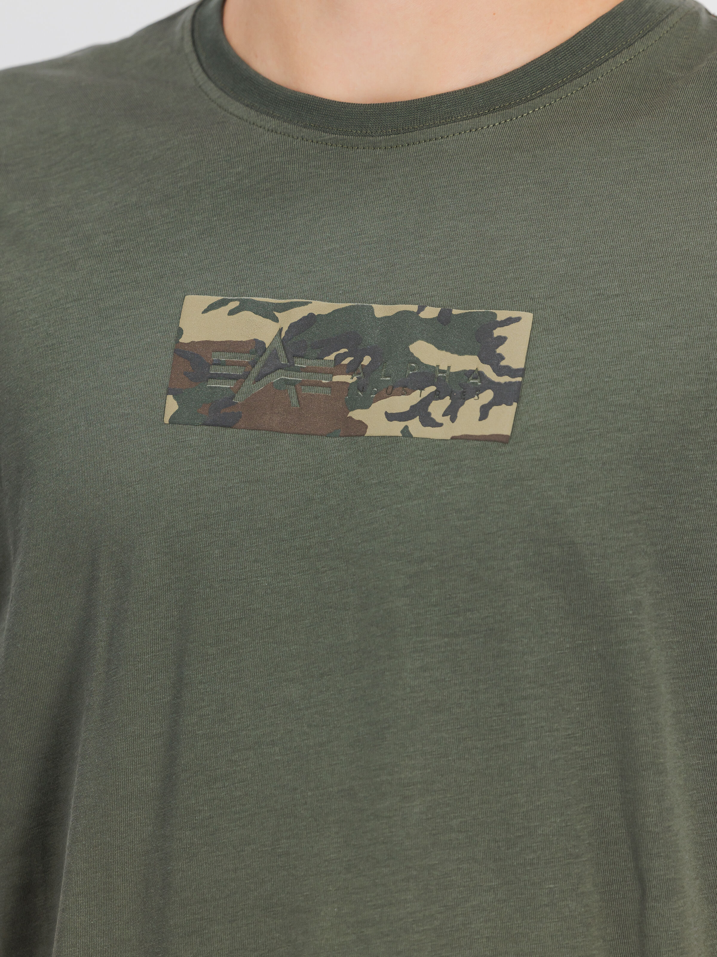 Camo Panel T-Shirt dark olive 148512_142_3_detail_00001_107170