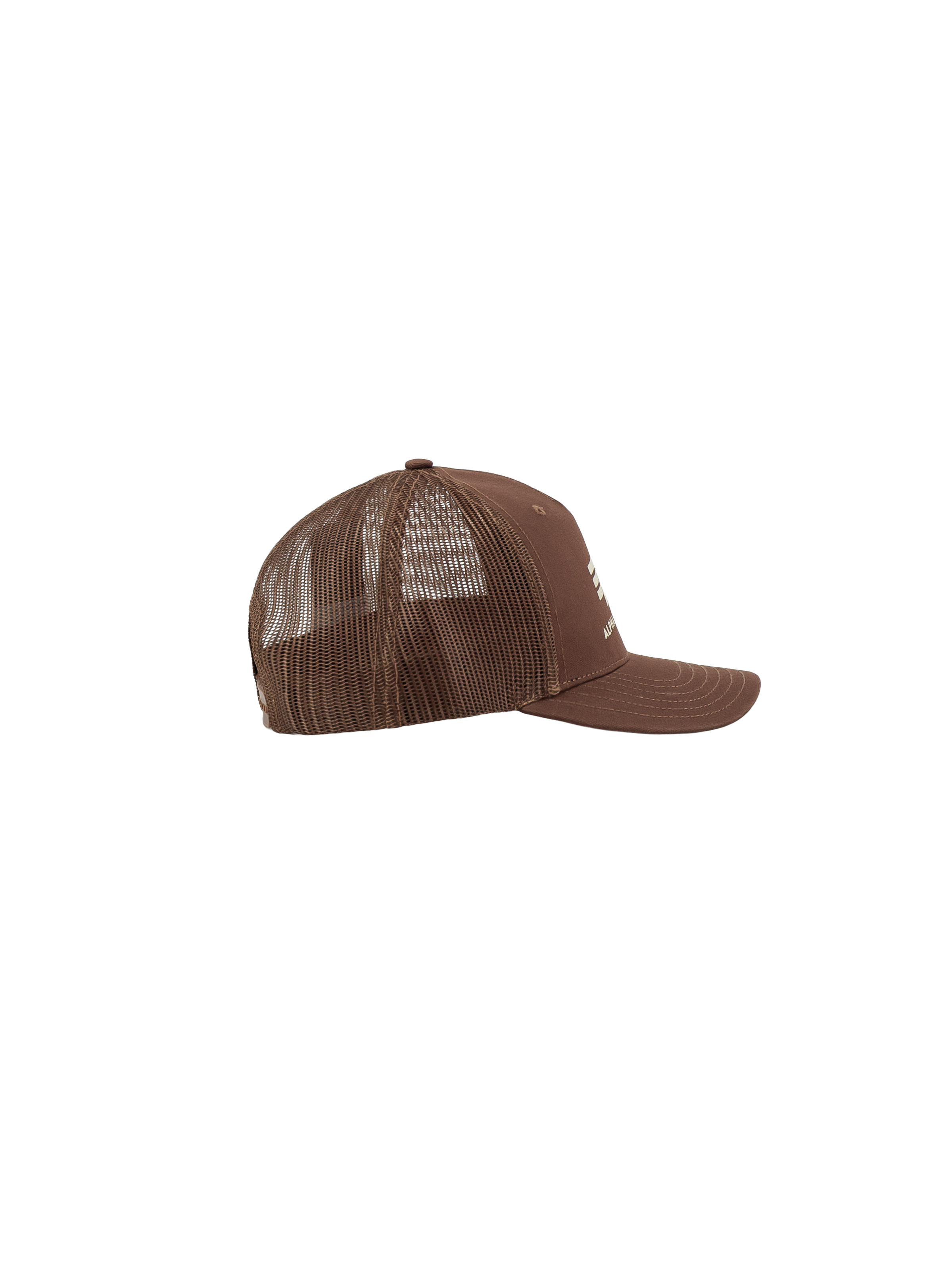 Basic Trucker Cap powder brown 186902_204_1_flatlay_00004_201020
