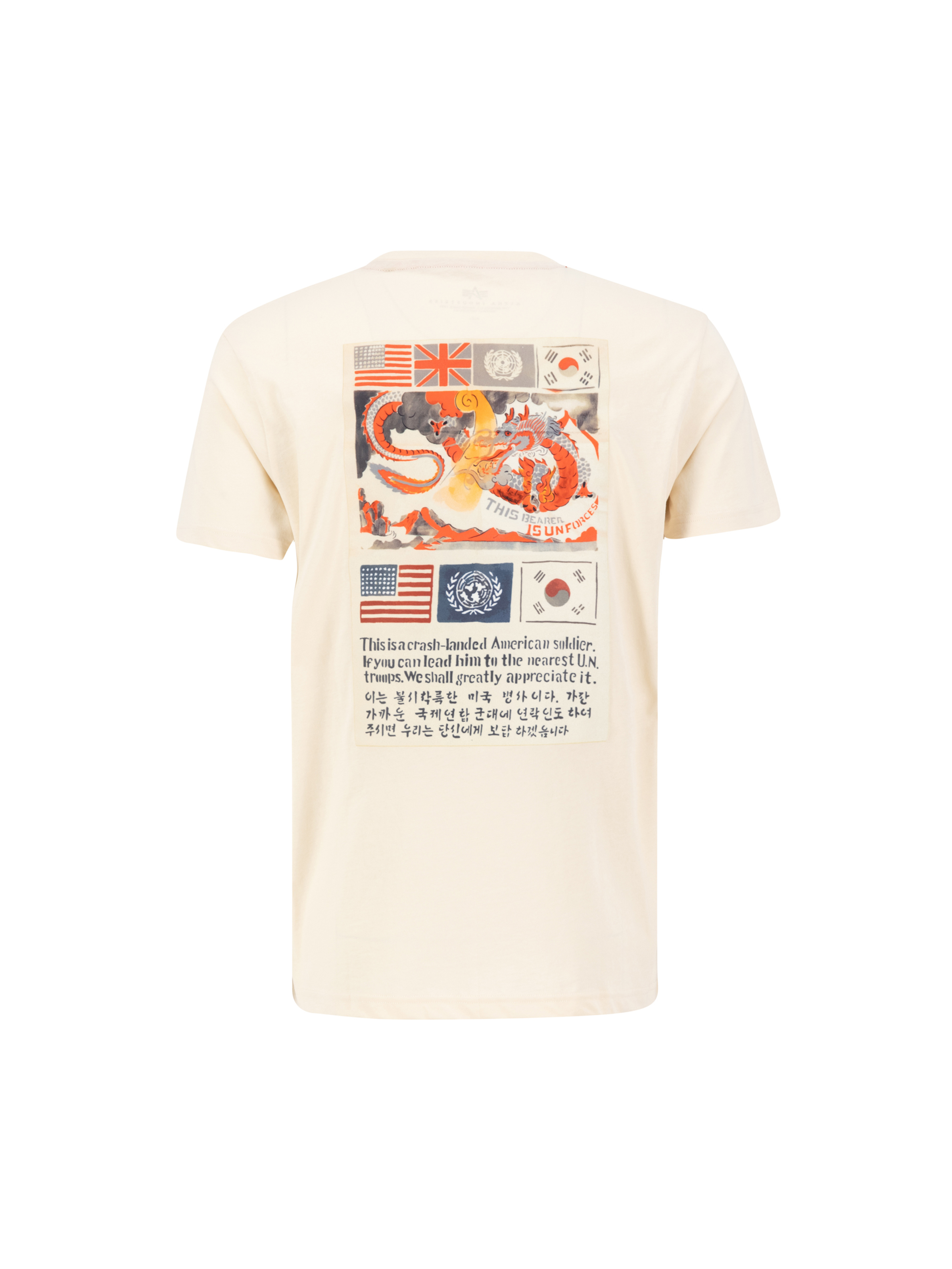USN Blood Chit 2 T-Shirt jet stream white 136503_578_02_182049