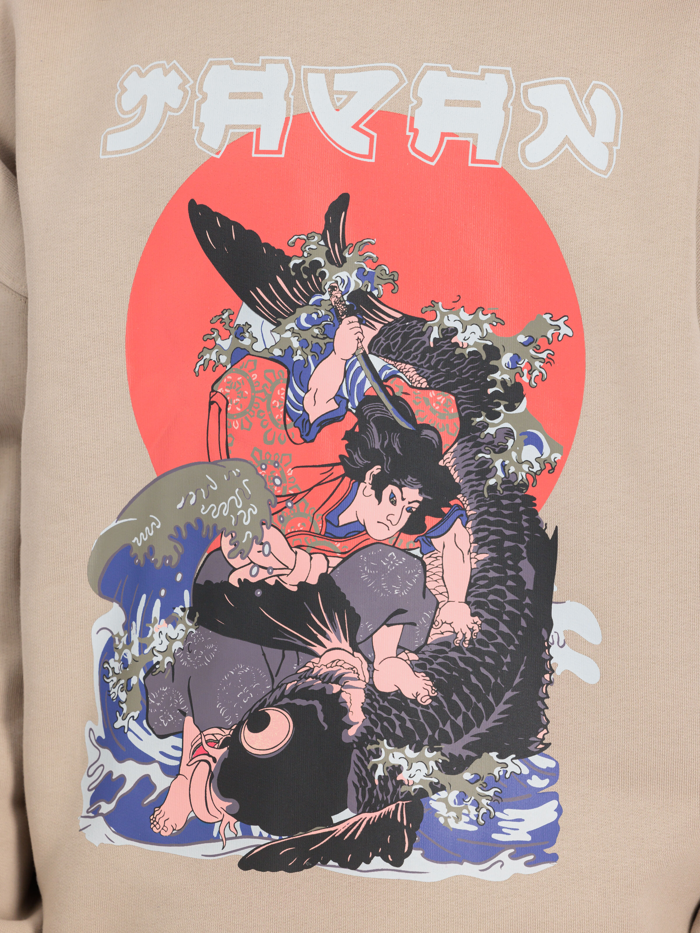 Japan Warrior Sweatshirt vintage sand 146300_679_3_detail_00001_181635
