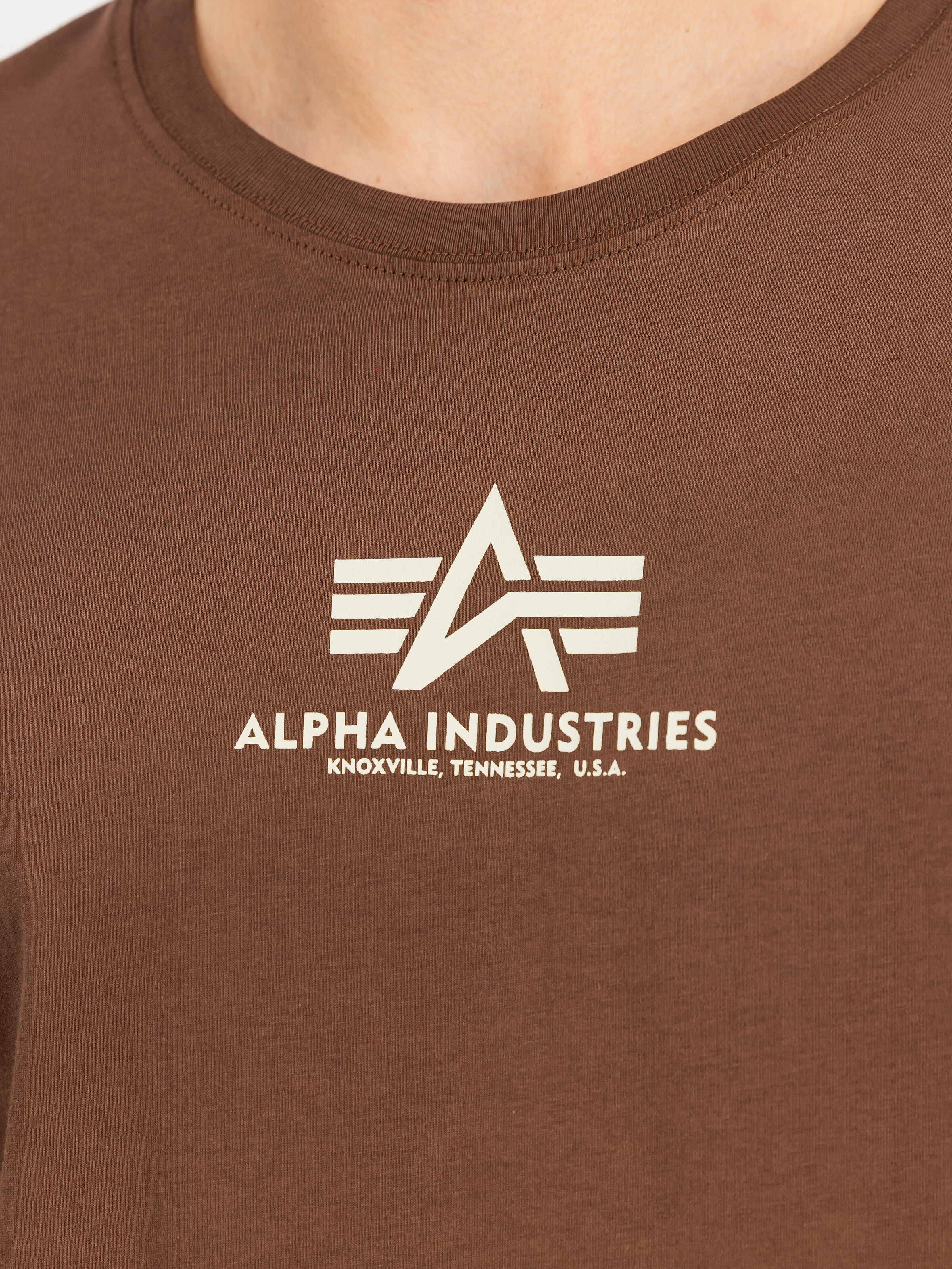 Basic Mid Logo T-Shirt powder brown 118533_204_3_detail_00001_233309