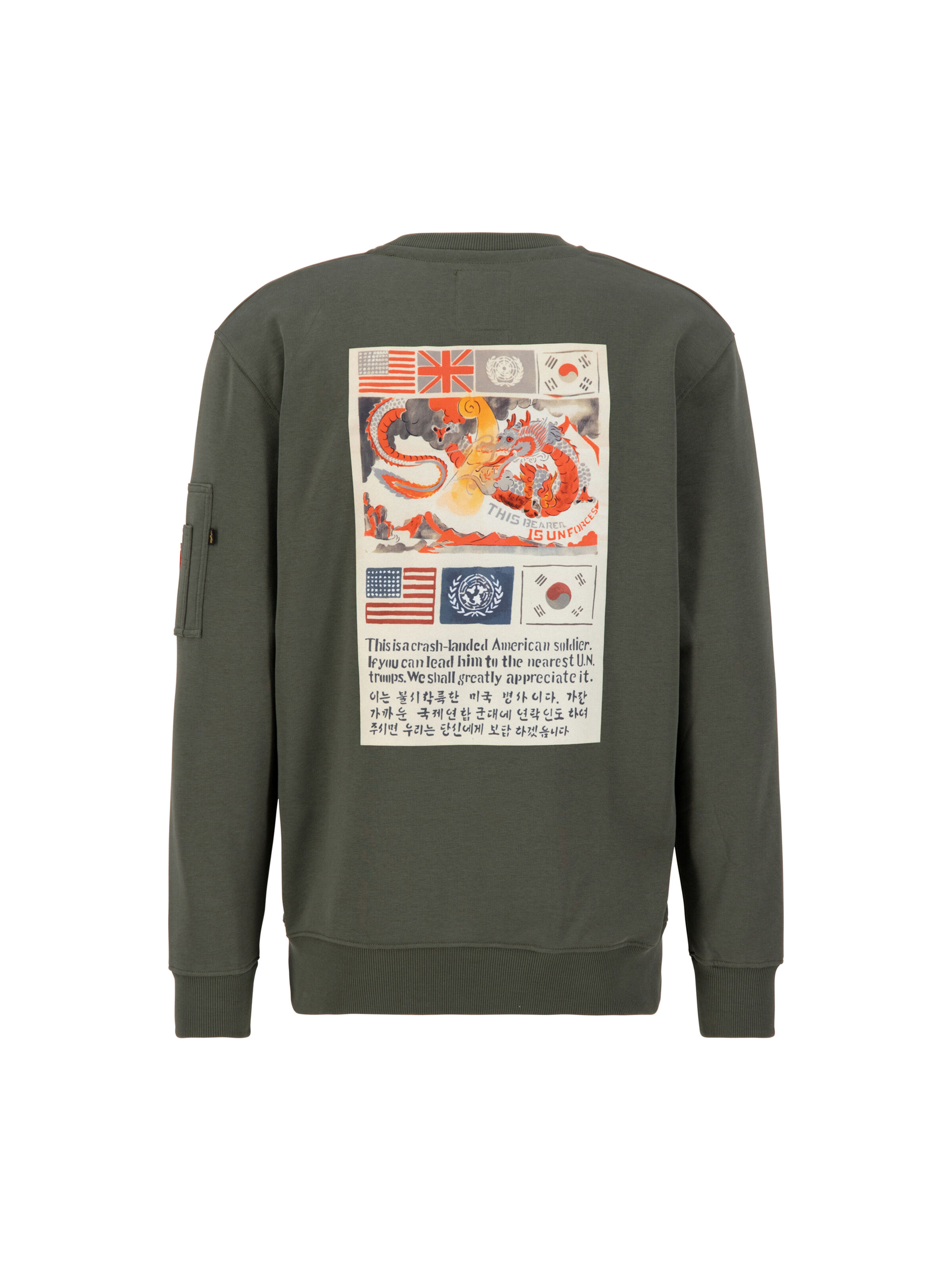 USN Blood Chit Sweatshirt dark olive 136300_142_02_182545