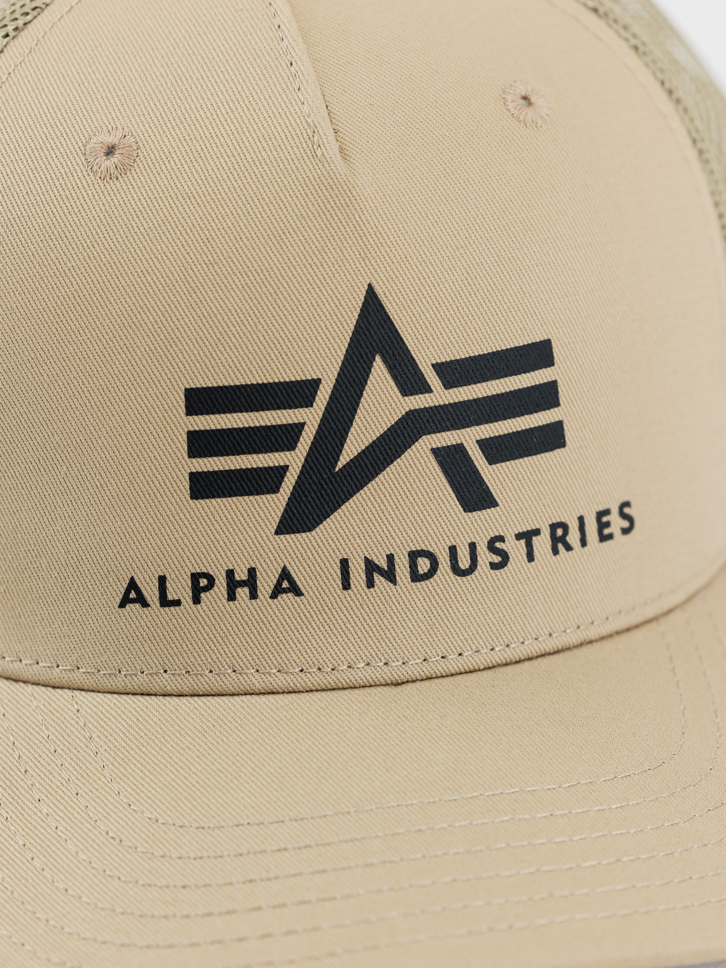 Basic Trucker Cap sand 186902_14_3_detail_00003_150709