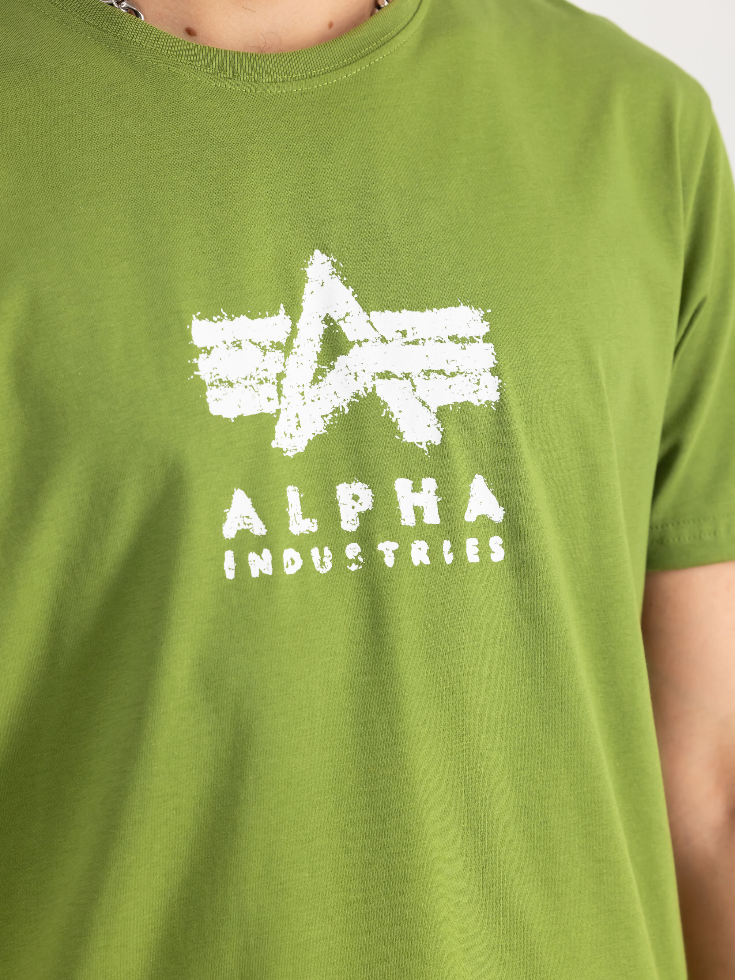 Grunge Logo T-Shirt moss green 146505_714_3_detail_00001_182253
