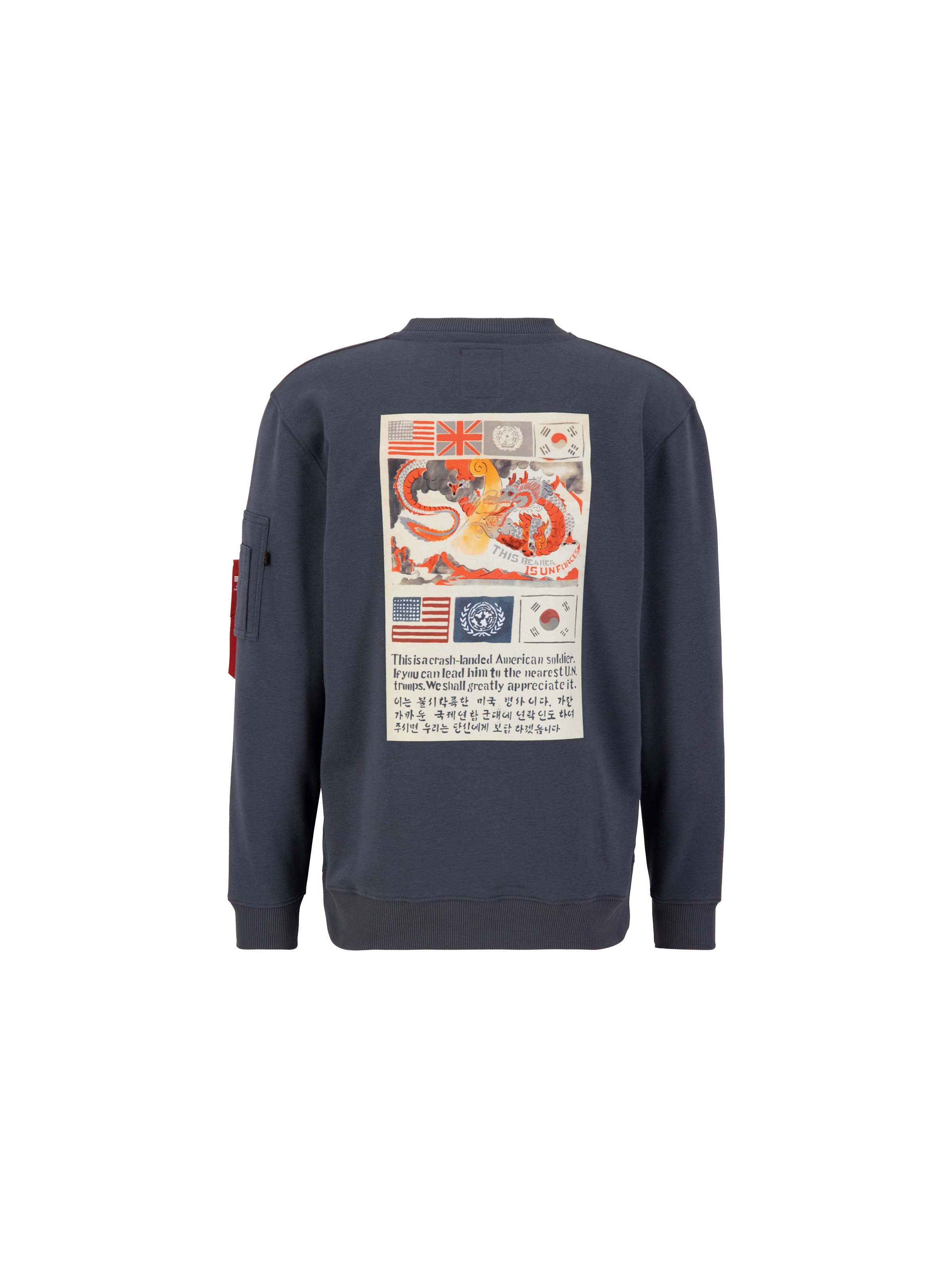 USN Blood Chit Sweatshirt greyblack 136300_136_02_132735